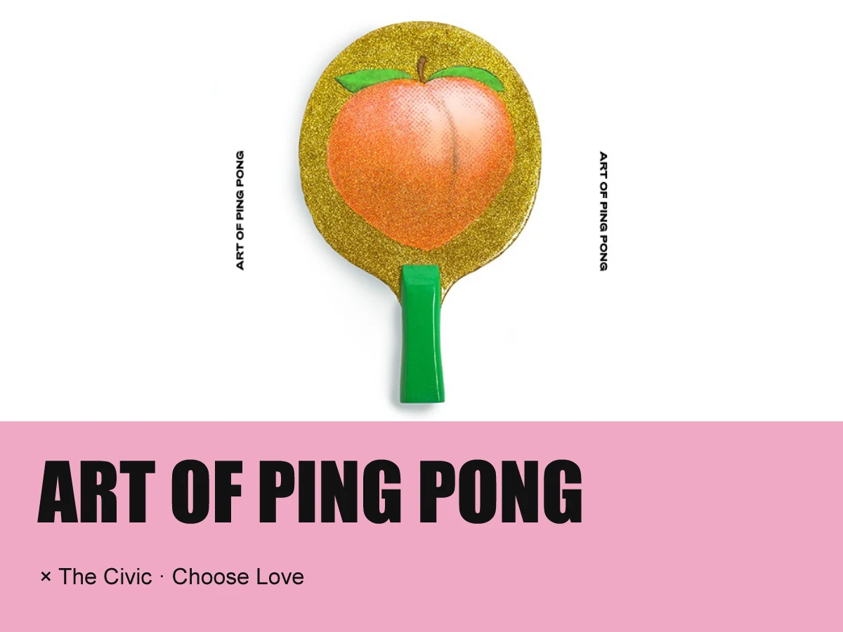 Art of Ping Pong × The Civic